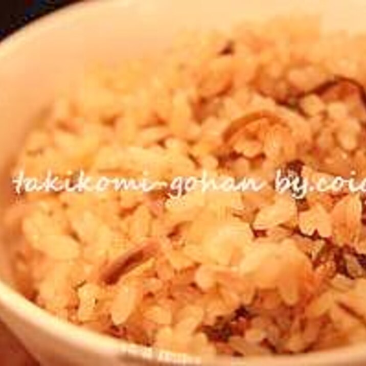 ☆下準備ナシ!超簡単☆塩昆布とツナの炊き込みご飯